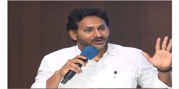 నేడు జగన్ అధ్యక్షతన వైసీపీ రాష్ట్రస్థాయి సమావేశం .. హాజరుకానున్న అన్ని జిల్లాల అధ్యక్షులు, రాష్ట్ర రీజినల్ కో ఆర్డినేటర్లు, 