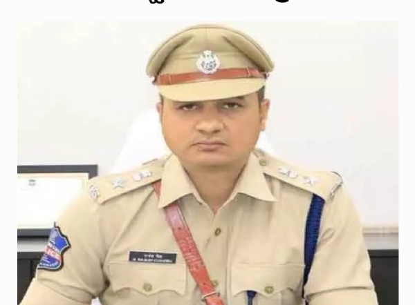 కామారెడ్డి ఎస్పి