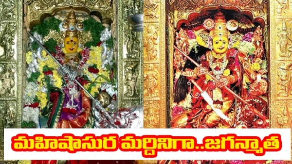 విజయవాడ