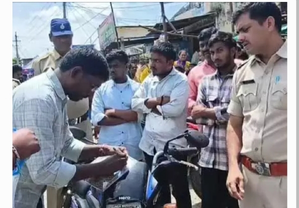 గంజాయి