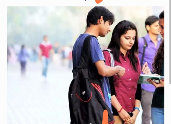 ప్రైవేట్ కాలేజ్
