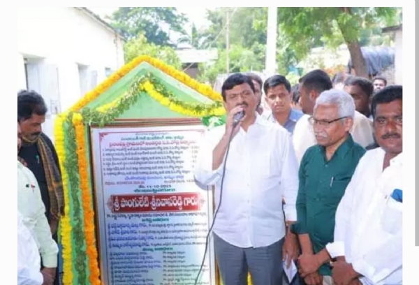 మంత్రి పొంగులేటి