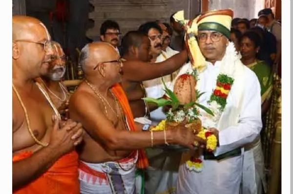 హై కోర్ట్ చీఫ్ జస్టిస్