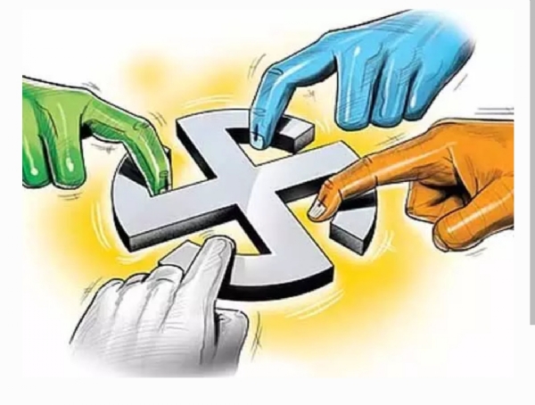 జూబ్లీహిల్స్ బై పోల్