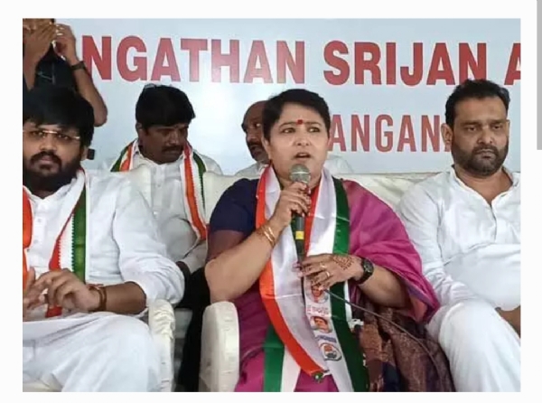 ఏఐసీసీ అబ్జర్వర్