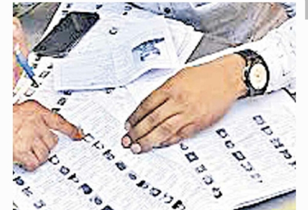 జూబ్లీహిల్స్