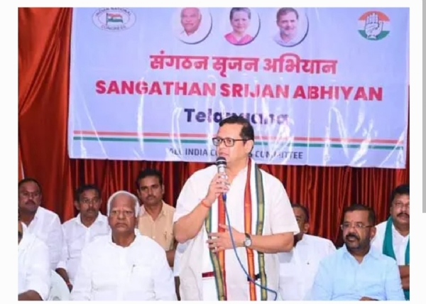 ఎ ఐ సి సి
