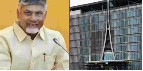 సీఆర్డీఏ కార్యాలయాన్ని ప్రారంభించిన సీఎం చంద్రబాబు నాయుడు