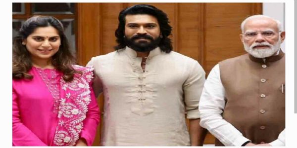 రామ్ చరణ్ దంపతులపై ప్రధాని మోదీ ప్రశంసలు