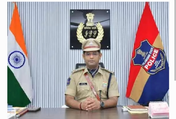 సంగారెడ్డి ఎస్పి
