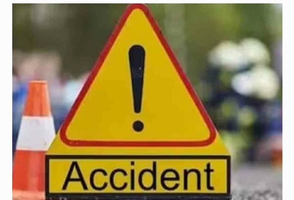 యాక్సిడెంట్