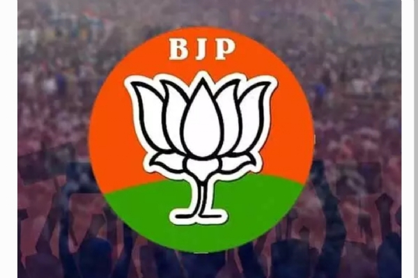 జూబ్లీహిల్స్ బిజెపి