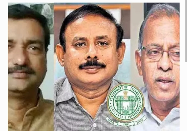 కాలేశ్వరం