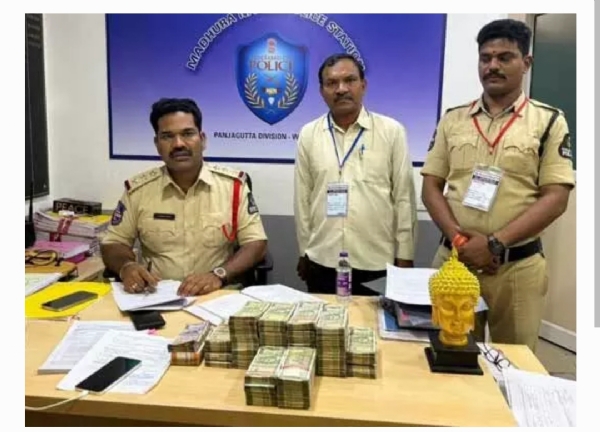 జూబ్లీహిల్స్