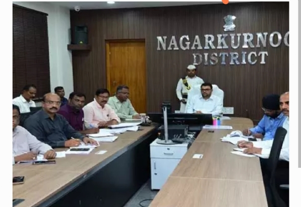 నాగర్ కర్నూల్ కలెక్టర్