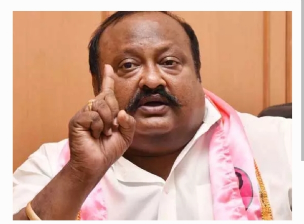 గంగుల