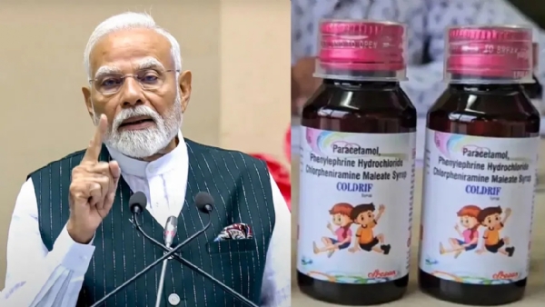 కొత్త చట్టం తీసుకురానున్న కేంద్ర ప్రభుత్వం! ఇక తప్పు చేయాలంటే వెన్నులో వణుకుపుట్టాల్సిందే..
