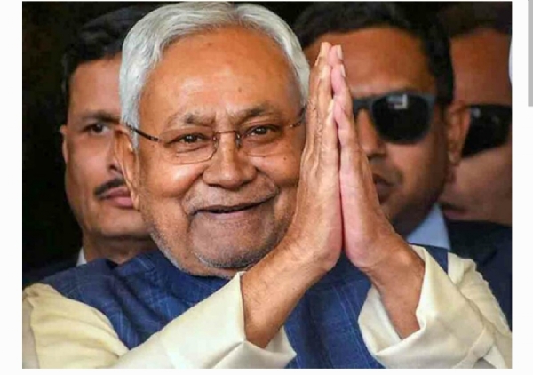 బీహార్