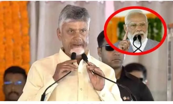చంద్రబాబు