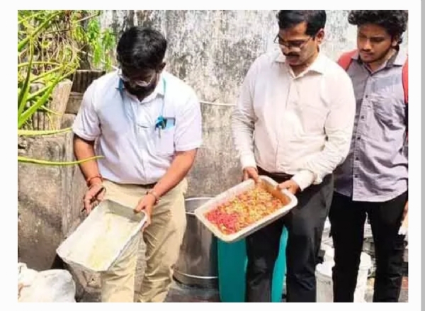 ఫుడ్ సేఫ్టీ