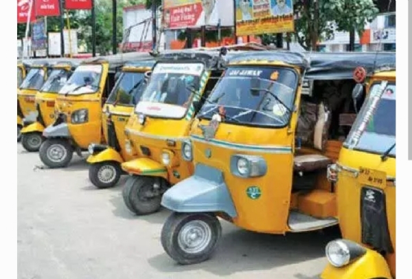 బీసీ బంద్