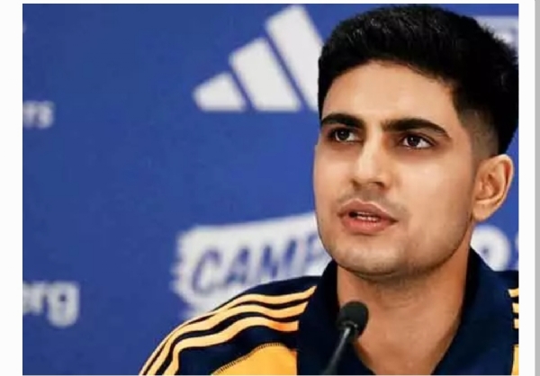 కెప్టెన్ శుభ్మన్ గిల్