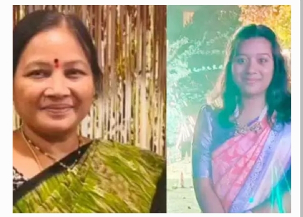 ప్రమాదం
