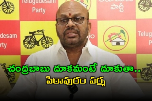 టీడీపీలో నేను పిల్లర్.. చంద్రబాబు దూకమంటే దూకుతా: వర్మ
