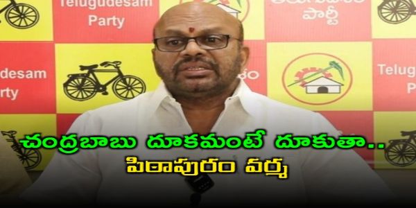 టీడీపీలో నేను పిల్లర్.. చంద్రబాబు దూకమంటే దూకుతా: వర్మ