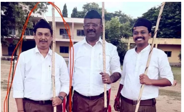 state govt suspends/employee for participating in RSS drill