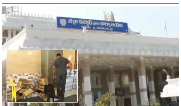తిరుపతి