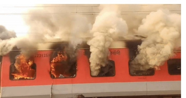 fire in garibh rath expreess/all passengers safe