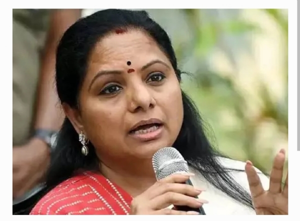 జాగృతి కవిత