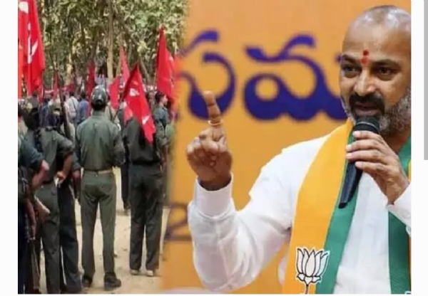 బండి సంజయ్