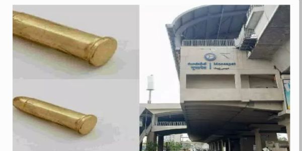 మెట్రో స్టేషన్ వద్ద బుల్లెట్ కలకలం.. రంగంలోకి పోలీసులు