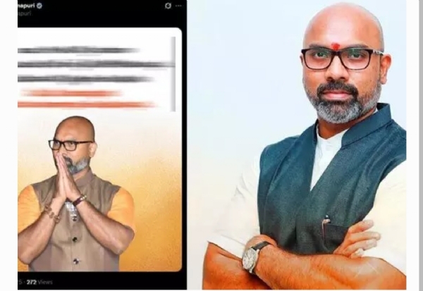 ఎంపీ అరవింద్