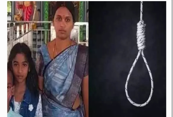 క్రైమ్ న్యూస్