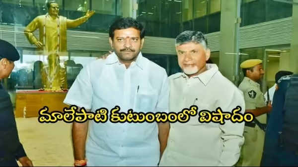 కావలి