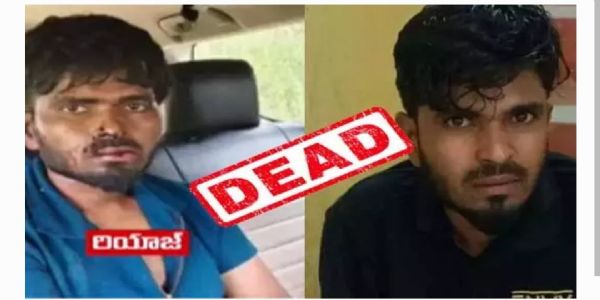 కానిస్టేబుల్ను హత్య చేసిన షేక్ రియాజ్ మృతి