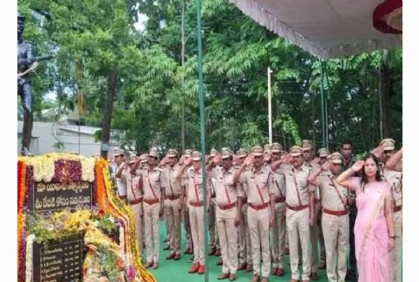 కరీంనగర్ కలెక్టర్