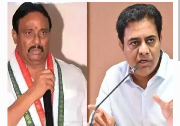 కేటీఆర్