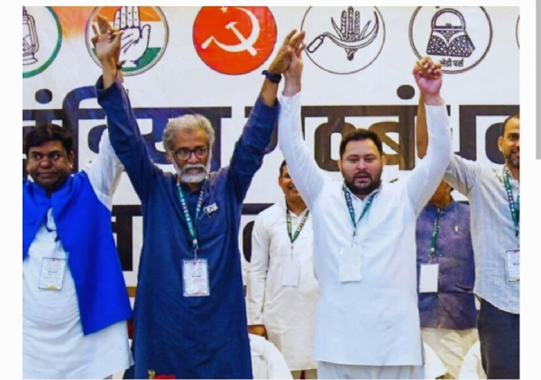 బీహార్ అసెంబ్లీ