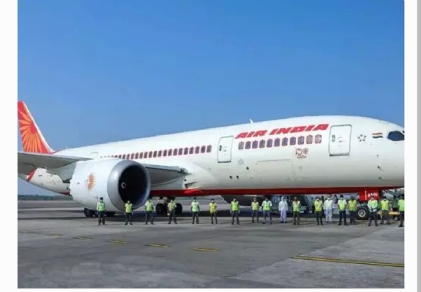 ఎయిర్ ఇండియా