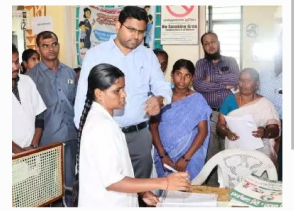 జోగులాంబ కలెక్టర్ జోగులాంబ కలెక్టర్