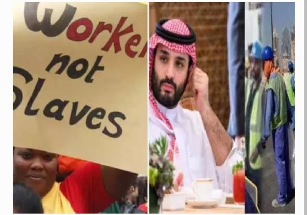 సౌదీ అరేబియా