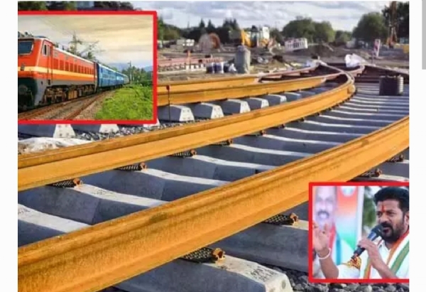 రైలు మార్గం