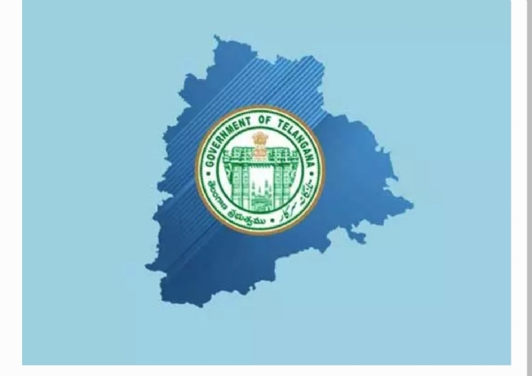తెలంగాణ గవర్నమెంట్ తెలంగాణ గవర్నమెంట్