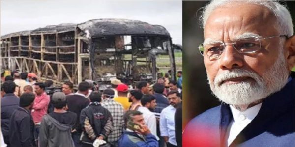 కర్నూల్‌ బస్సు ప్రమాదం.. మృతుల కుటుంబానికి కేంద్రం ఎక్స్‌గ్రేషియా