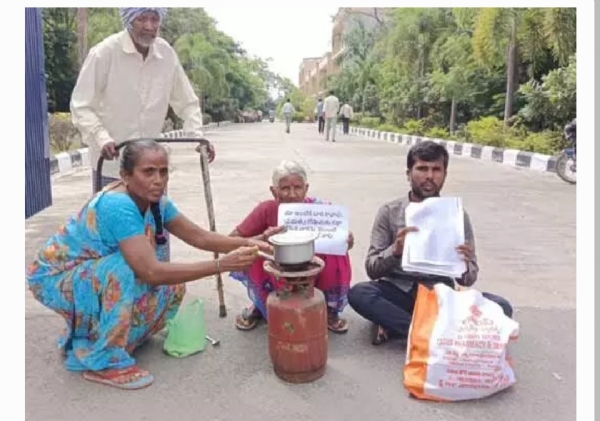 జగిత్యాల కలెక్టర్