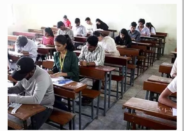 ఇంటర్ పరీక్షలు ఇంటర్ పరీక్షలు